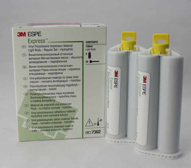 二醫(yī)咬合紙