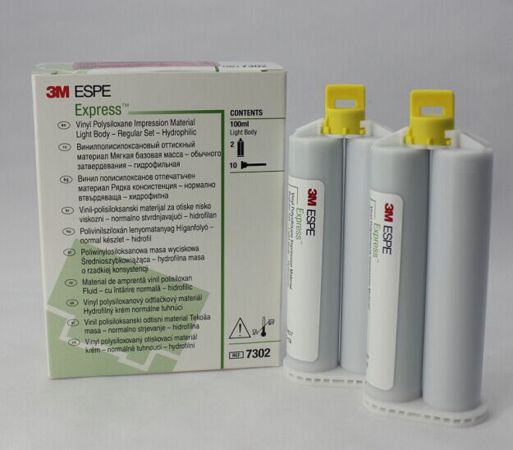 二醫(yī)咬合紙