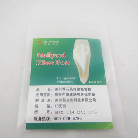 美爾雅纖維樁袋裝