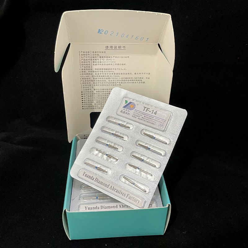 金剛石磨頭鉆石磨棒3mm柄30支套裝玉石雕刻廠(chǎng)家批發(fā)